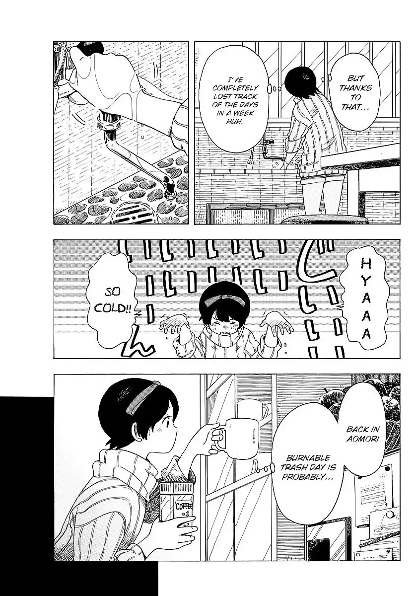 Maiko-san Chi no Makanai-san Chapter 21 3